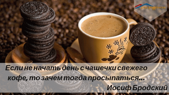 Երևան - Կրասնոդար ուղևորափոխադրում: Երևան - Կրասնոդար ուղևորափոխադրում: