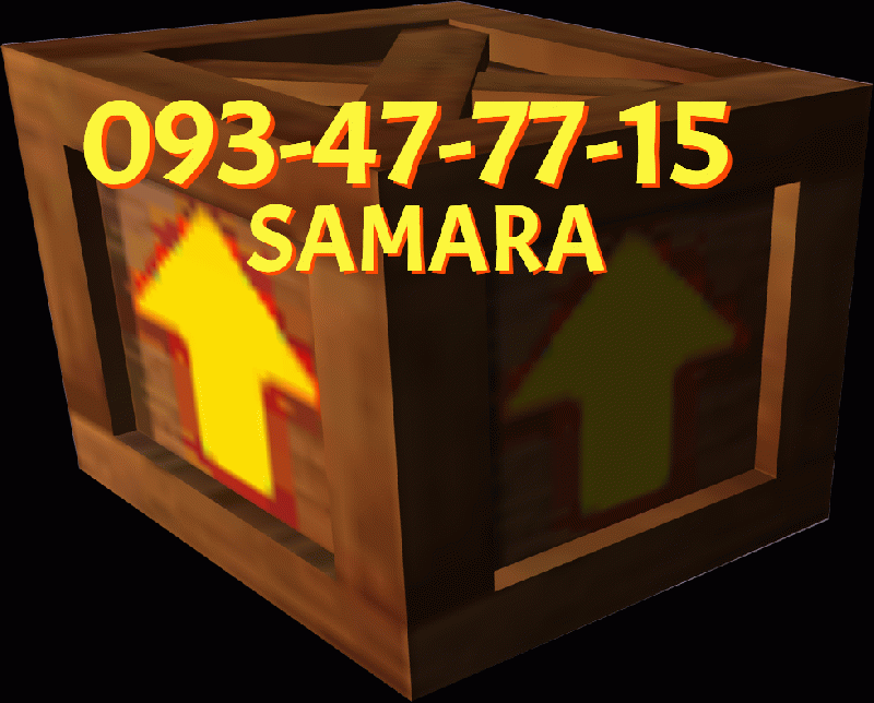 Samara Bernapoxadrum ☎️☎️(094) 09-07-60✅ Samara Bernapoxadrum ☎️☎️(094) 09-07-60✅
