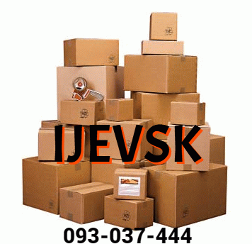 Yerevan Ijevk Avtobusi toms → ՀԵՌ : 093-47-77-15 Yerevan Ijevk Avtobusi toms → ՀԵՌ : 093-47-77-15