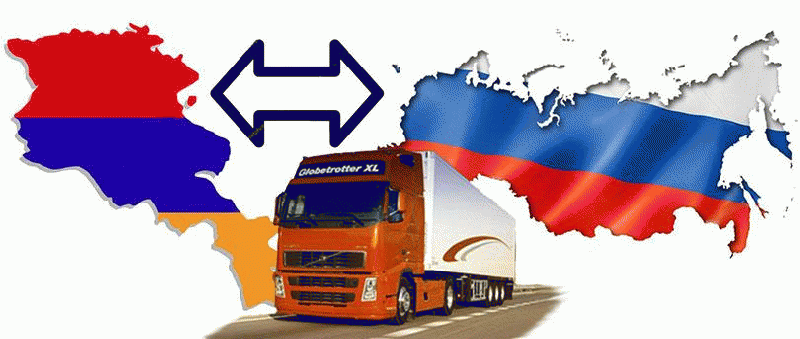 Երևան - Արմավիր - Երևան ուղևորափոխադրում: Երևան - Արմավիր - Երևան ուղևորափոխադրում: