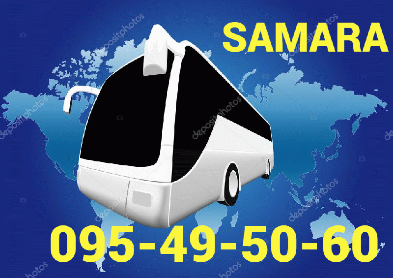 Uxevorapoxadrum —Saratov— Саратов— Սարատով ☎️ | ՀԵՌ: 094-09-07-60 Uxevorapoxadrum —Saratov— Саратов— Սարատով ☎️ | ՀԵՌ: 094-09-07-60