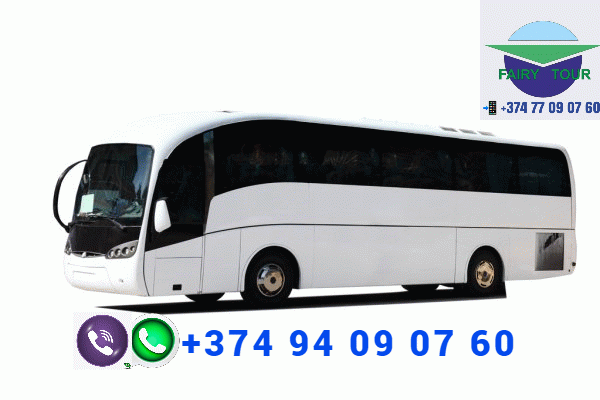 Երևան-Ռոստով ուղևորափոխադրում → Հեռ: 077-09-07-60 Երևան-Ռոստով ուղևորափոխադրում → Հեռ: 077-09-07-60