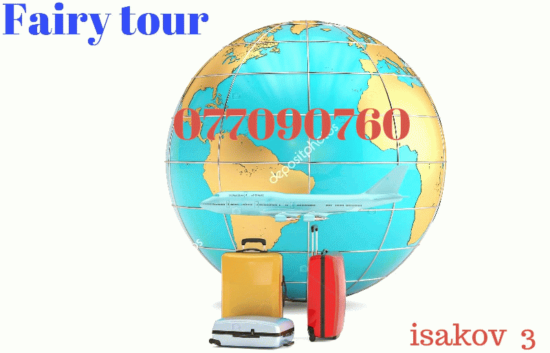 Erevan Moskva Bernapoxadrum TEL ☎ (077) 09 07 60 , (041) 09 07 60 Erevan Moskva Bernapoxadrum TEL ☎ (077) 09 07 60 , (041) 09 07 60
