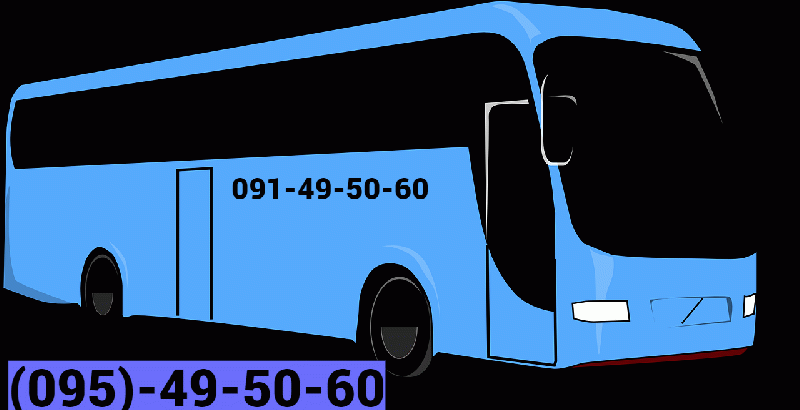 Uxevorapoxadrum Erevan Novorosiysk ☎️ | ՀԵՌ: 094-09-07-60 Uxevorapoxadrum Erevan Novorosiysk ☎️ | ՀԵՌ: 094-09-07-60