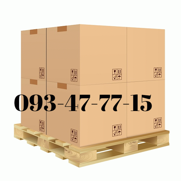 Նովորասիյսկ բեռնափոխադրում ☎️(077) 09-07-60 ,☎️ (091) 09 07 67 ☎️(041) 09-07-60 Նովորասիյսկ բեռնափոխադրում ☎️(077) 09-07-60 ,☎️ (091) 09 07 67 ☎️(041) 09-07-60