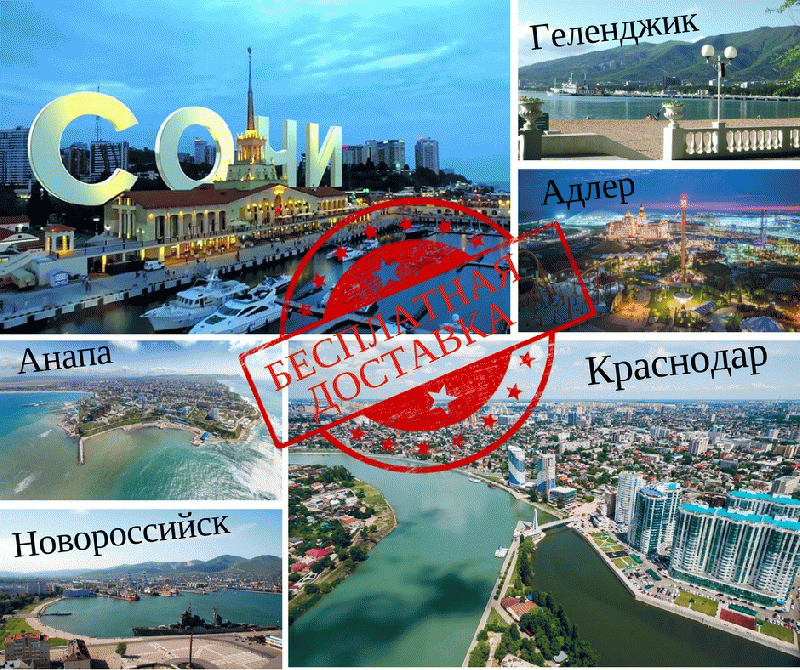 Ավտոբուսի տոմսեր Ավտոբուսի տոմսեր